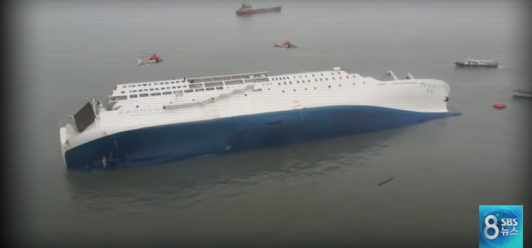 Sewol ferry sinking scene (Source - SBS 8 o'clock news)